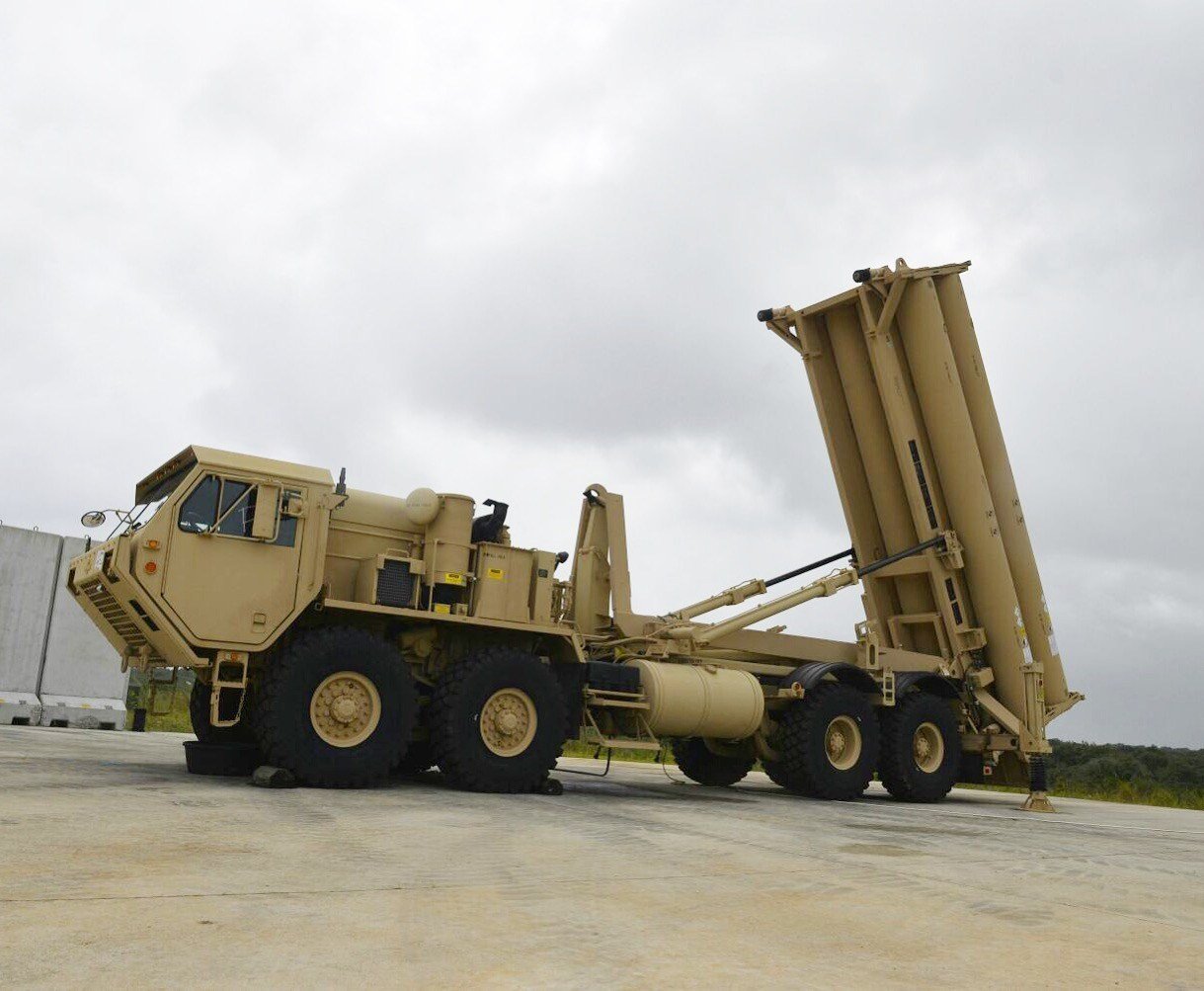 Take A Look At Guam's Missile-defense System - KUAM.com-KUAM News: On ...