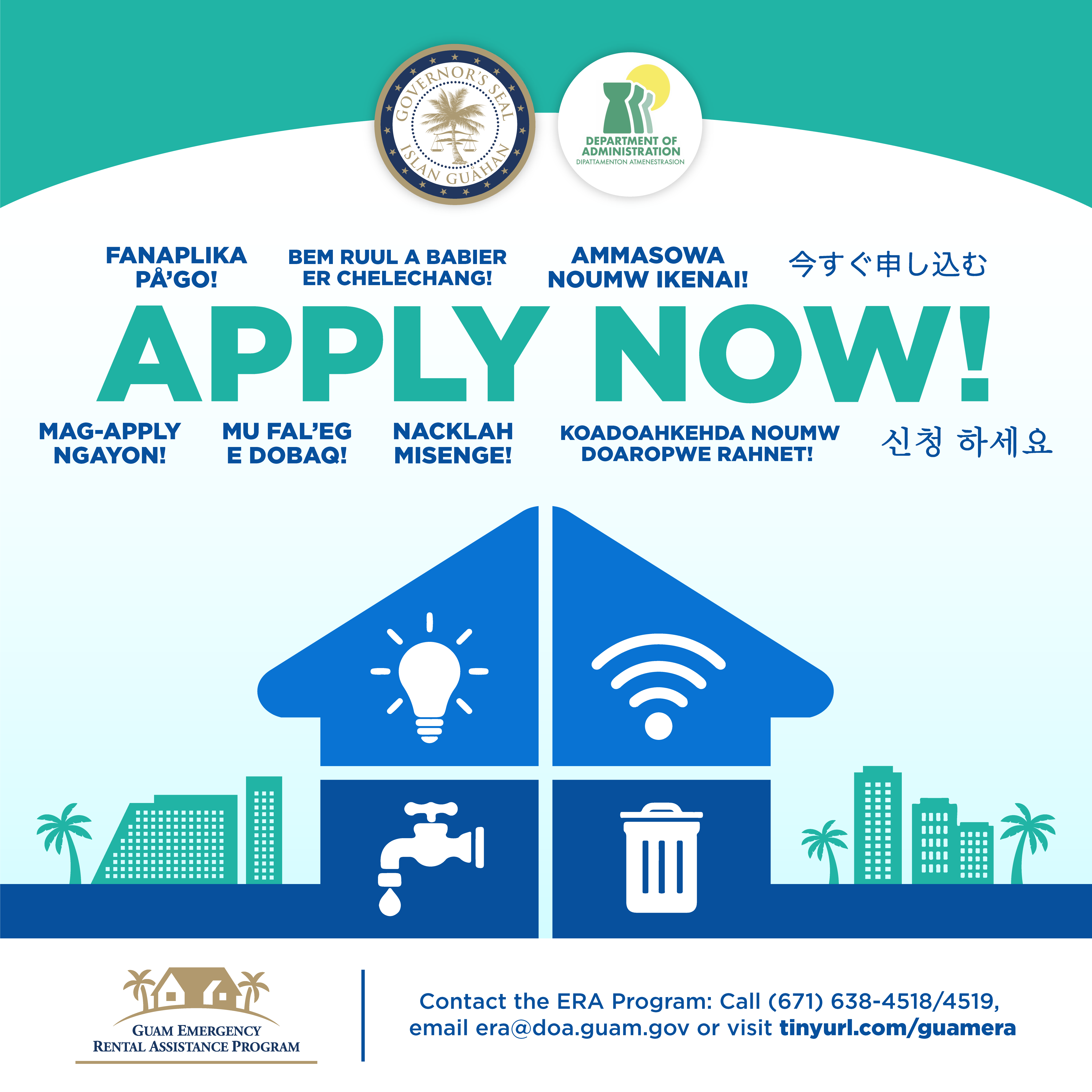 Applications being accepted for Guam Emergency Rental Assistance