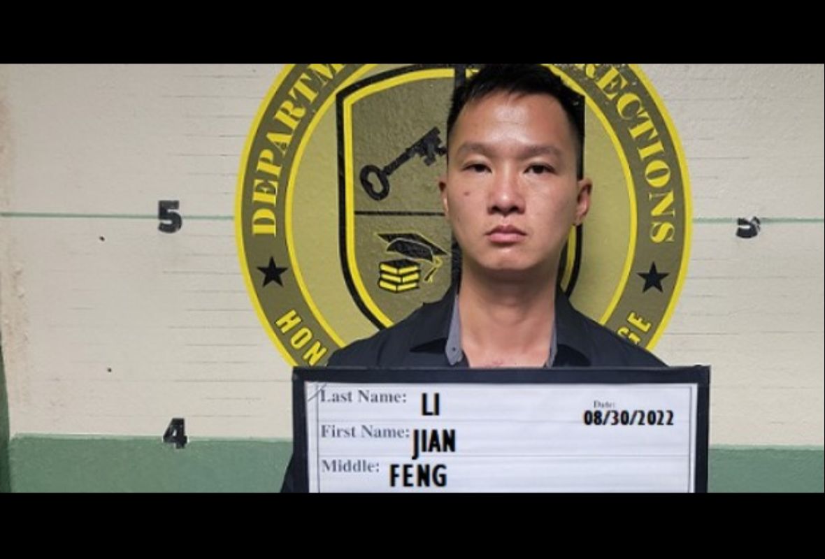 Jian Feng Li sentenced to 3 months in CNMI I.D. fraud case - Vimarsana News