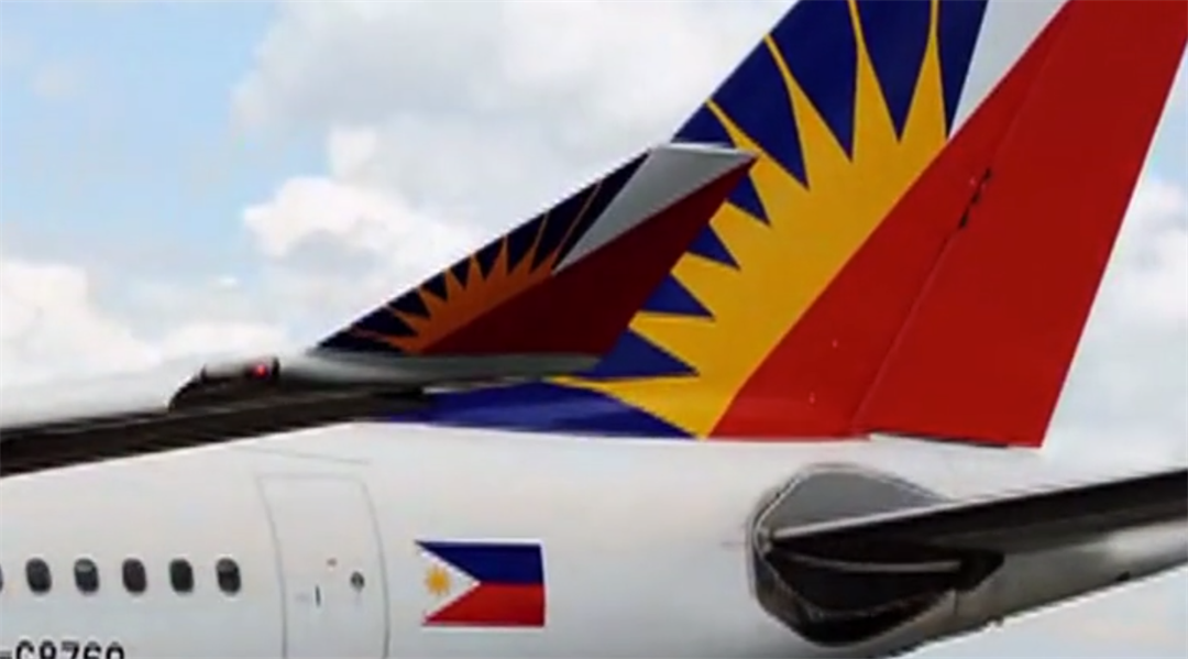 Philippine Airlines opens sales office at Micronesia Mall - Vimarsana News
