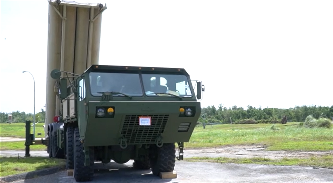 A look at the THAAD security and communications infrastructure