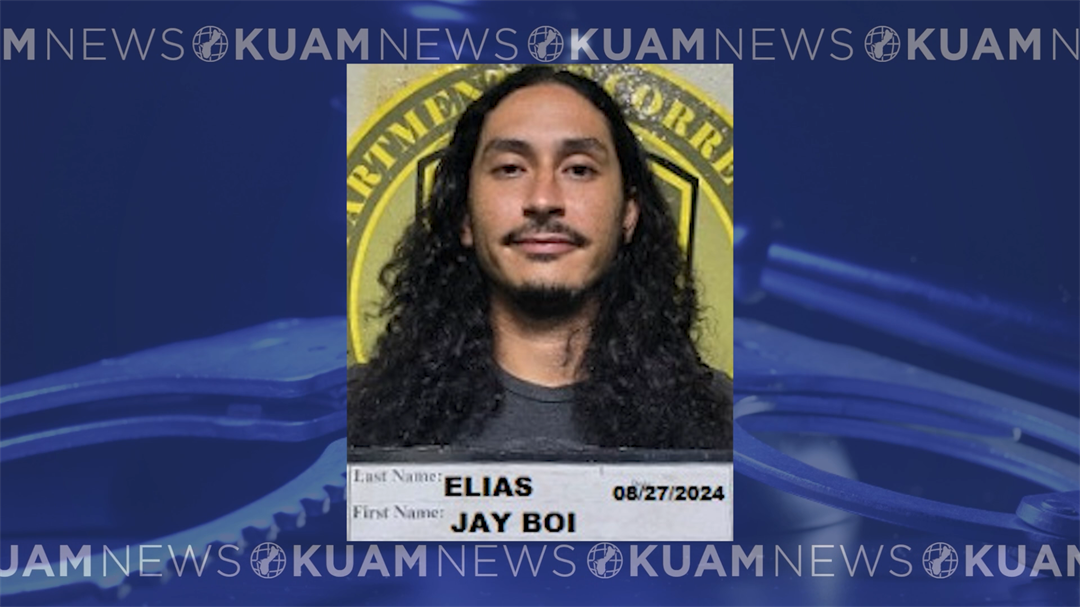 Tamuning robbery suspect arrested